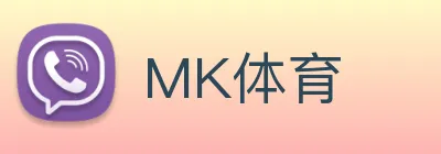MK体育 Logo